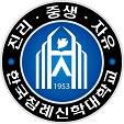 대학교 로고